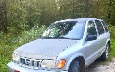 KIA Sportage IV рестайлинг, 2002 год, 240 000 рублей, 1 фотография