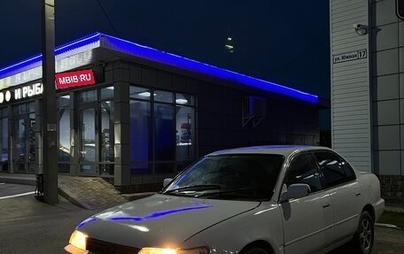Toyota Corolla, 1992 год, 220 000 рублей, 1 фотография