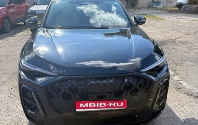 Audi Q5, 2025 год, 11 100 000 рублей, 1 фотография