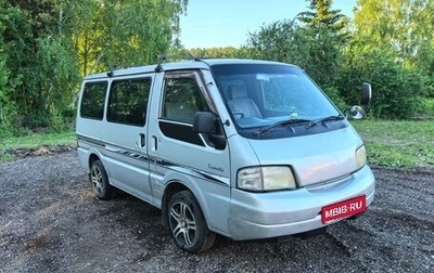 Nissan Vanette IV, 2002 год, 350 000 рублей, 1 фотография