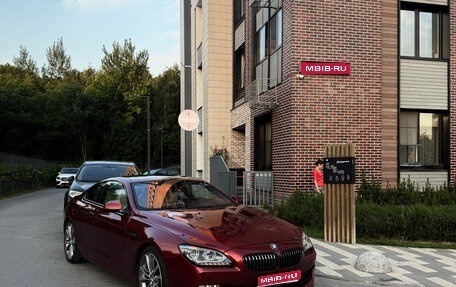 BMW 6 серия, 2012 год, 2 800 000 рублей, 1 фотография