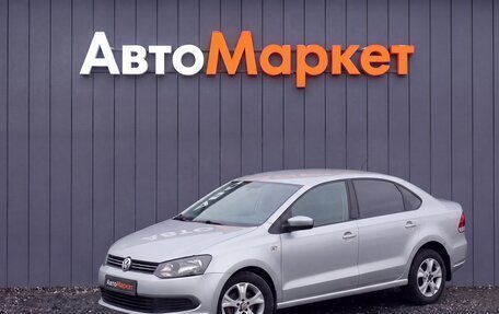 Volkswagen Polo VI (EU Market), 2012 год, 779 000 рублей, 3 фотография