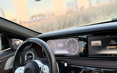 Mercedes-Benz S-Класс, 2015 год, 3 300 000 рублей, 32 фотография