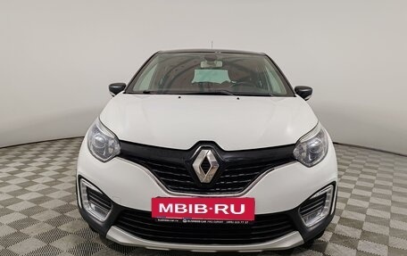 Renault Kaptur I рестайлинг, 2017 год, 1 525 000 рублей, 2 фотография