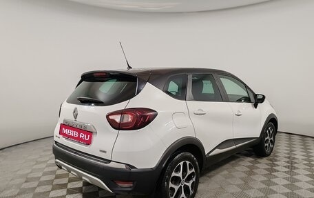Renault Kaptur I рестайлинг, 2017 год, 1 525 000 рублей, 5 фотография