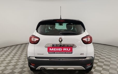 Renault Kaptur I рестайлинг, 2017 год, 1 525 000 рублей, 6 фотография