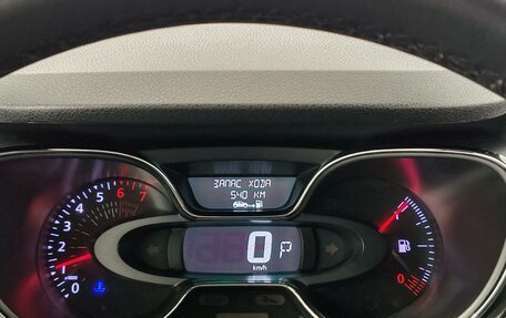 Renault Kaptur I рестайлинг, 2017 год, 1 525 000 рублей, 13 фотография