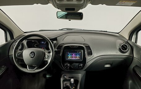 Renault Kaptur I рестайлинг, 2017 год, 1 525 000 рублей, 14 фотография