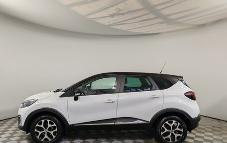 Renault Kaptur I рестайлинг, 2017 год, 1 525 000 рублей, 8 фотография