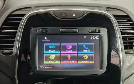 Renault Kaptur I рестайлинг, 2017 год, 1 525 000 рублей, 15 фотография