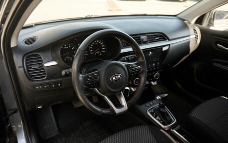 KIA Rio IV, 2017 год, 1 213 000 рублей, 5 фотография