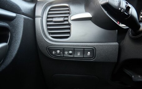 KIA Rio IV, 2017 год, 1 213 000 рублей, 13 фотография