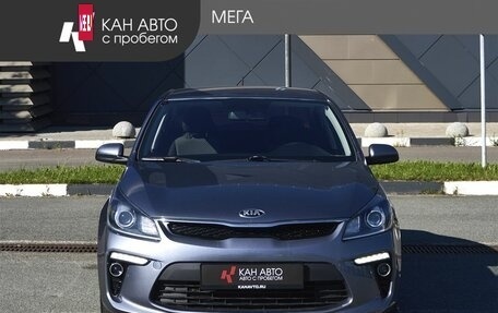 KIA Rio IV, 2017 год, 1 213 000 рублей, 3 фотография