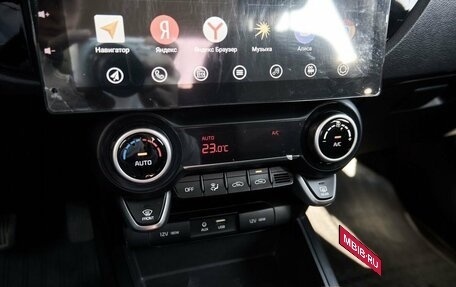 KIA Rio IV, 2017 год, 1 213 000 рублей, 10 фотография