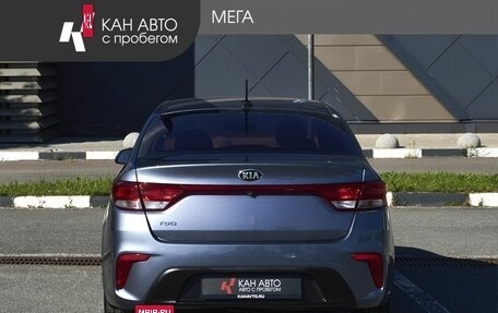 KIA Rio IV, 2017 год, 1 213 000 рублей, 4 фотография
