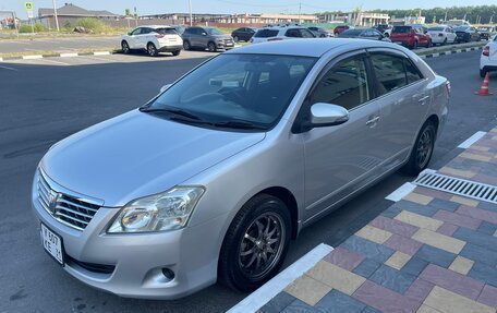 Toyota Premio, 2014 год, 1 420 000 рублей, 6 фотография