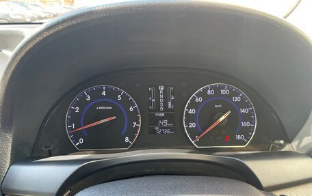 Toyota Premio, 2014 год, 1 420 000 рублей, 12 фотография
