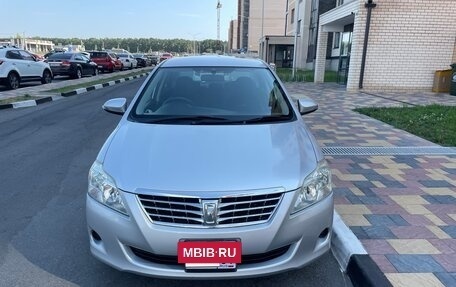Toyota Premio, 2014 год, 1 420 000 рублей, 7 фотография