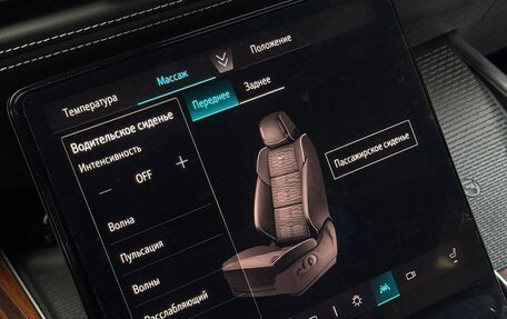 Cadillac Escalade V, 2025 год, 21 000 000 рублей, 15 фотография