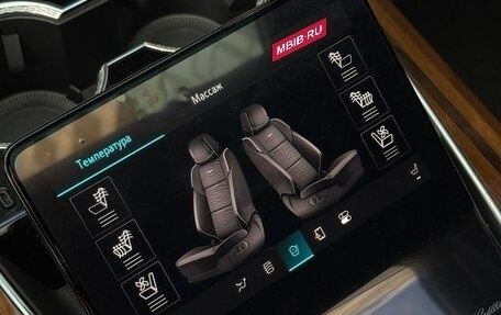 Cadillac Escalade V, 2025 год, 21 000 000 рублей, 16 фотография
