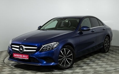 Mercedes-Benz C-Класс, 2019 год, 2 699 700 рублей, 1 фотография