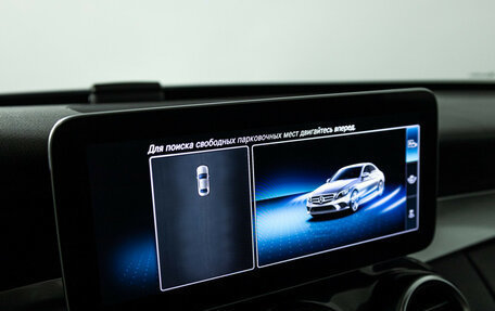 Mercedes-Benz C-Класс, 2019 год, 2 699 700 рублей, 15 фотография