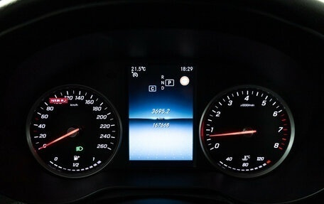 Mercedes-Benz C-Класс, 2019 год, 2 699 700 рублей, 12 фотография