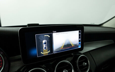 Mercedes-Benz C-Класс, 2019 год, 2 699 700 рублей, 16 фотография