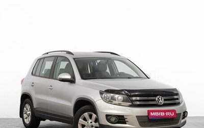 Volkswagen Tiguan I, 2012 год, 1 449 000 рублей, 1 фотография