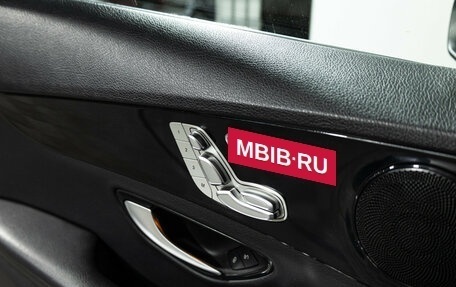 Mercedes-Benz C-Класс, 2019 год, 2 699 700 рублей, 20 фотография