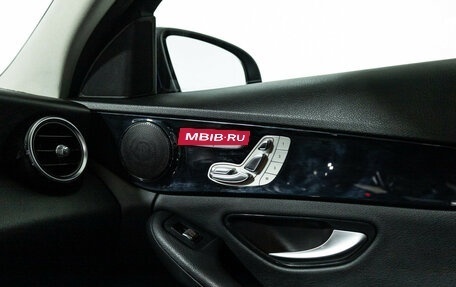 Mercedes-Benz C-Класс, 2019 год, 2 699 700 рублей, 19 фотография