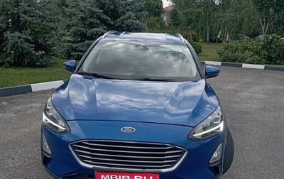 Ford Focus IV, 2019 год, 1 500 000 рублей, 1 фотография