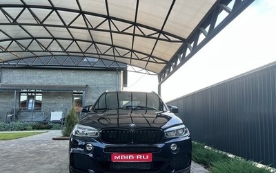 BMW X5, 2018 год, 4 350 000 рублей, 1 фотография
