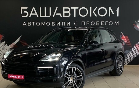 Porsche Cayenne III, 2021 год, 7 450 000 рублей, 1 фотография