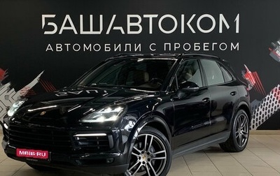 Porsche Cayenne III, 2021 год, 7 450 000 рублей, 1 фотография