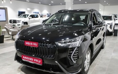 Haval Jolion, 2026 год, 2 649 000 рублей, 1 фотография
