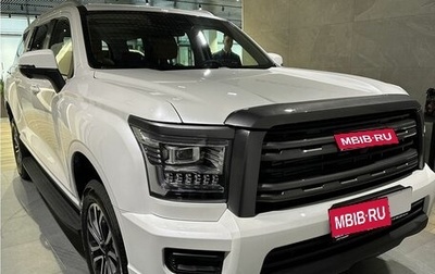 Haval H5, 2026 год, 4 305 510 рублей, 1 фотография
