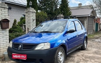Renault Logan I, 2006 год, 135 000 рублей, 1 фотография