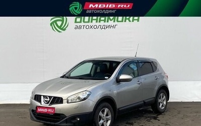 Nissan Qashqai, 2013 год, 950 000 рублей, 1 фотография