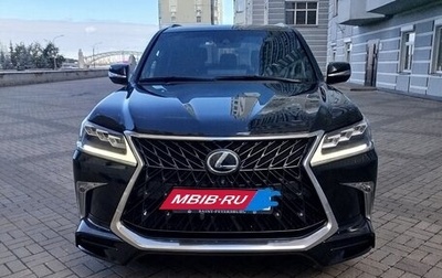 Lexus LX III, 2018 год, 8 000 000 рублей, 1 фотография