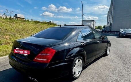 Mercedes-Benz S-Класс, 2009 год, 1 520 000 рублей, 7 фотография