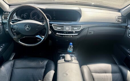Mercedes-Benz S-Класс, 2009 год, 1 520 000 рублей, 18 фотография