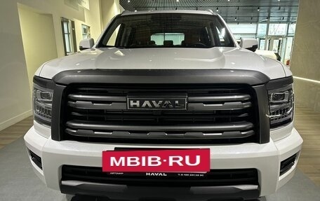 Haval H5, 2026 год, 4 305 510 рублей, 3 фотография