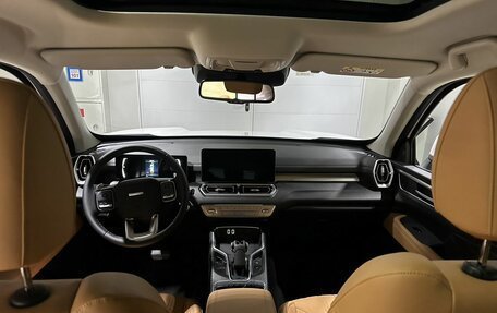 Haval H5, 2026 год, 4 305 510 рублей, 13 фотография