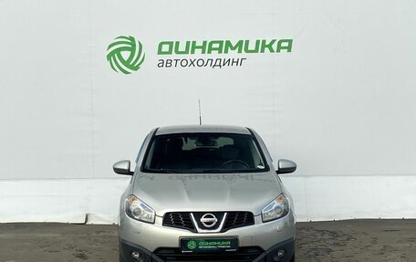 Nissan Qashqai, 2013 год, 950 000 рублей, 2 фотография