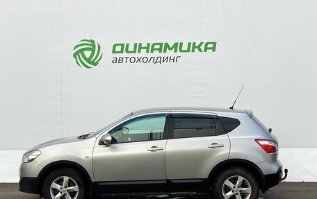 Nissan Qashqai, 2013 год, 950 000 рублей, 8 фотография