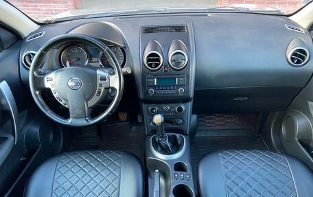 Nissan Qashqai, 2013 год, 950 000 рублей, 11 фотография