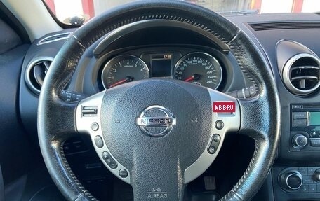 Nissan Qashqai, 2013 год, 950 000 рублей, 12 фотография