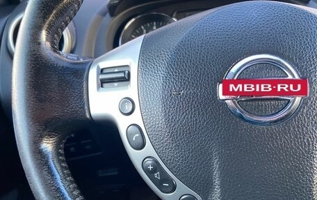 Nissan Qashqai, 2013 год, 950 000 рублей, 14 фотография