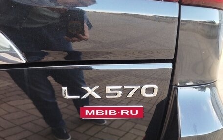 Lexus LX III, 2018 год, 8 000 000 рублей, 10 фотография